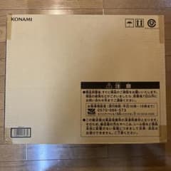 遊戯王 海馬セット 新品未開封(輸送箱未開封) - メルカリ