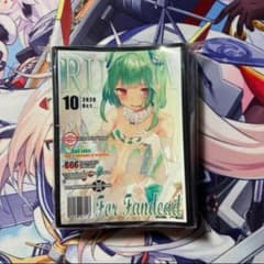 ゆめと様専用ページのサムネイル