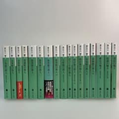 館シリーズ 全14冊セット＋囁きシリーズ3冊 綾辻行人 - メルカリ