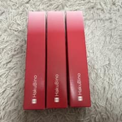 HakuBino フェイスクリーム 3個セットのサムネイル