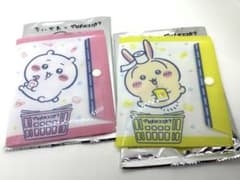 ちいかわ　うさぎ