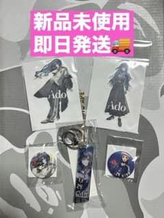 Ado × adidas Japan National Football Team Limited Edition Sticker Away Set