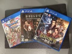 PS4 ドラゴンクエストXI 過ぎ去りし時を求めて含む3本セット