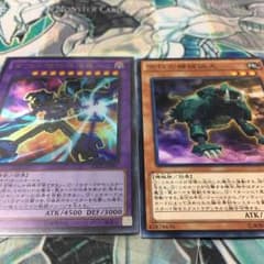 遊戯王 古代の機械混沌巨人のサムネイル