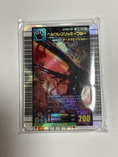 ムシキング　ミニチュアカードアクリル　ヘラクレスリッキーブルーのサムネイル