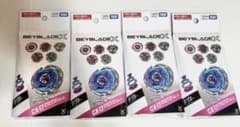 タカラトミー BEYBLADE X CX-17 ランダムブースター 4個セットのサムネイル