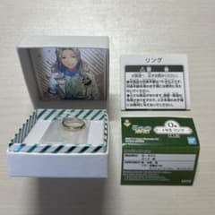 안산부루 스타즈 제일 액세 난광사 O상