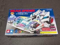 m96406398869_1.jpg?1782626339