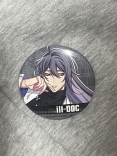 lil-doc 神宮寺寂雷 ヒプマイ 缶バッジのサムネイル