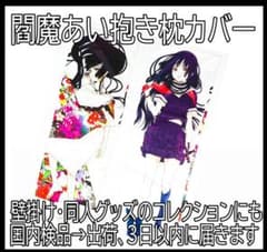 m96406836725_1.jpg?1654423178