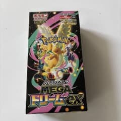 ☆MEGA ドリームEX☆ポケモンカード1BOX 新品未開封 シュリンク付き