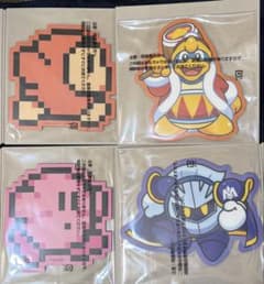 Kirby Mouse Sheet Collection (Set of 4)