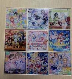 オンゲキ アクリルコースター　9点セット　コンプリートのサムネイル
