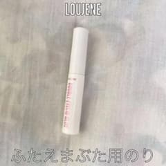 loujene ふたえまぶた用のりのサムネイル
