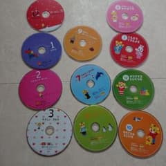 2～3歳 知育 DVDのサムネイル