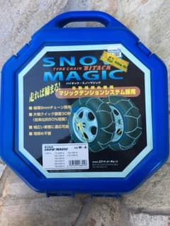タイヤチェーンのサムネイル