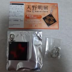 天野明展 アイコンアクリルチャームコレクション ディーノ - メルカリ