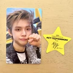 TXT 7TH YEAR GB 購入特典 トレカ（ヨンジュン） グローバル - メルカリ