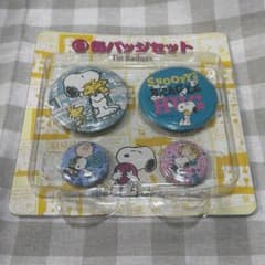 スヌーピー 缶バッジセット 4個セットのサムネイル
