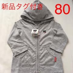 ミキハウス ダブルビー  パーカーのサムネイル
