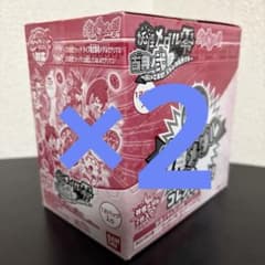 妖怪ウォッチ 妖怪メダル零古典ノ式 おいでませ！Sランク妖怪さま 未