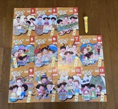 ※ポピペン　CD 3枚付属　動作確認済※ ポピーkidsEnglishレベル2 ポピペン CD 3枚付属 動作確認済※ ポピーkidsEnglishレベル2 - メルカリ