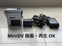 動作品】SONY DCR-PC105 MiniDV録画再生OK ダビングなどに - メルカリ