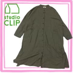 studio CLIP スタジオクリップ スタンドカラー カーキ コート Fのサムネイル