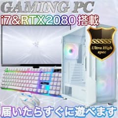 【ハイグレード】 RTX2080搭載ゲーミングPCフルセットホワイト ハイグレード】 RTX2080搭載ゲーミングPCフルセットホワイト - メルカリ