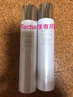 肌ナチュール ホワイトエッセンス  70gのサムネイル