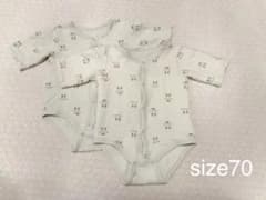 【秋/冬】肌着 キルト長袖ロンパース 2点セット size70のサムネイル