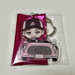 超特急 シューヤ ご当地 キーホルダー - メルカリ