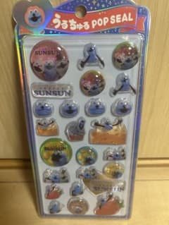 【国内正規品】PUPPET SUNSUN スンスンうるちゅるポップシールのサムネイル