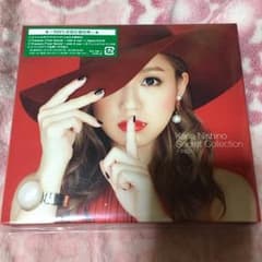 西野カナ   Secret Colldction~RED~ 初回限定盤のサムネイル