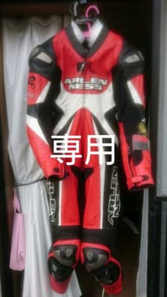 レーシングスーツ ARLEN NESS アレンネス　Mサイズ　カンガルー革のサムネイル