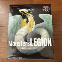 遊戯王GX Monsters LEGION 究極宝玉神 レインボー・ドラゴンのサムネイル
