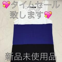 ‼️DURAS チュニック‼️のサムネイル