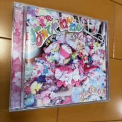 浜田ばみゅばみゅ なんでやねんねん CDのサムネイル