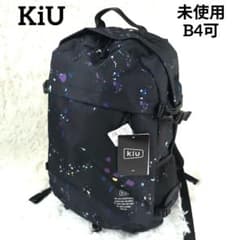 m96411298730_1.jpg?1763958295