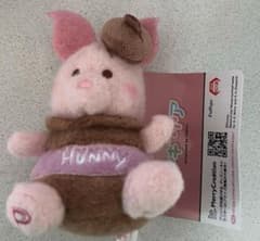 【値下げ】くまのプーさん ミルキーボア はちみつポットマスコット ピグレット