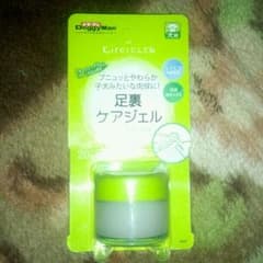 ぴんちゃん様専用のサムネイル