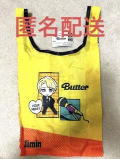 카푸바구 타이니탄 bts Butter 지민