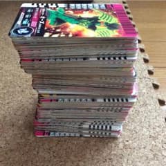 ガンバライド カード まとめ売りのサムネイル