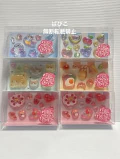 新品『うるちゅるポップシール mini』GIGO限定　6ケース
