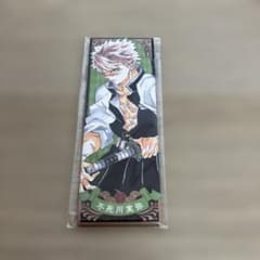鬼滅の刃【2021年ジャンプショップ限定】原作絵 絵札缶バッジ 不死川実