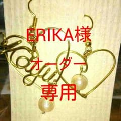 ワイヤーネーム☆ピアス☆コットンパールのサムネイル