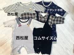 【nami88様専用】ベビー服　ベビー肌着　まとめ売り　カバーオール　ロンパースのサムネイル