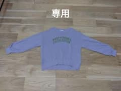 チャオパニック　ロゴスウェットのサムネイル