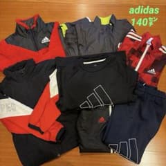 【美品多】男の子　140 まとめ売り　adidas