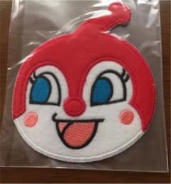 どきんちゃんワッペンとアンパンマンワッペン二枚のサムネイル